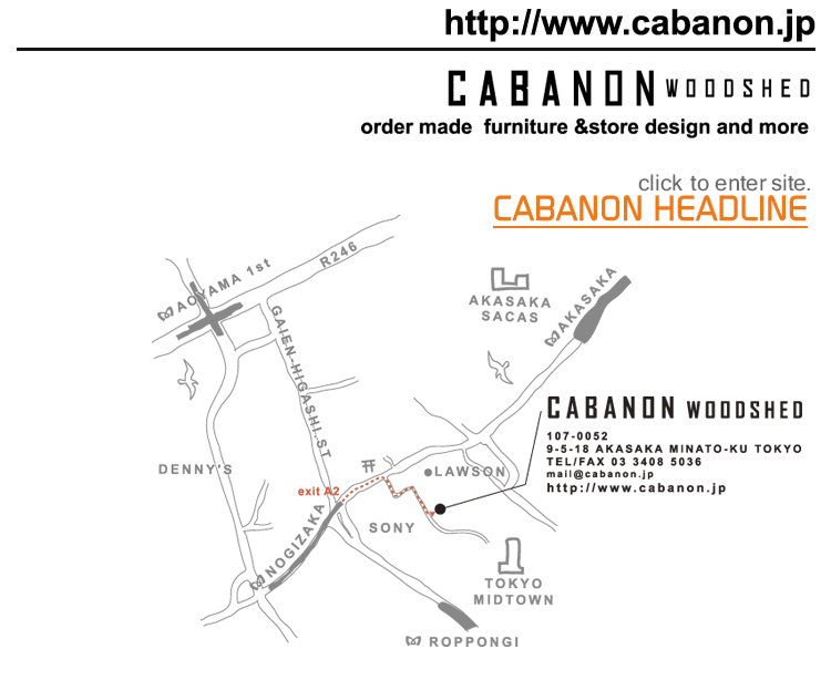 cabanon